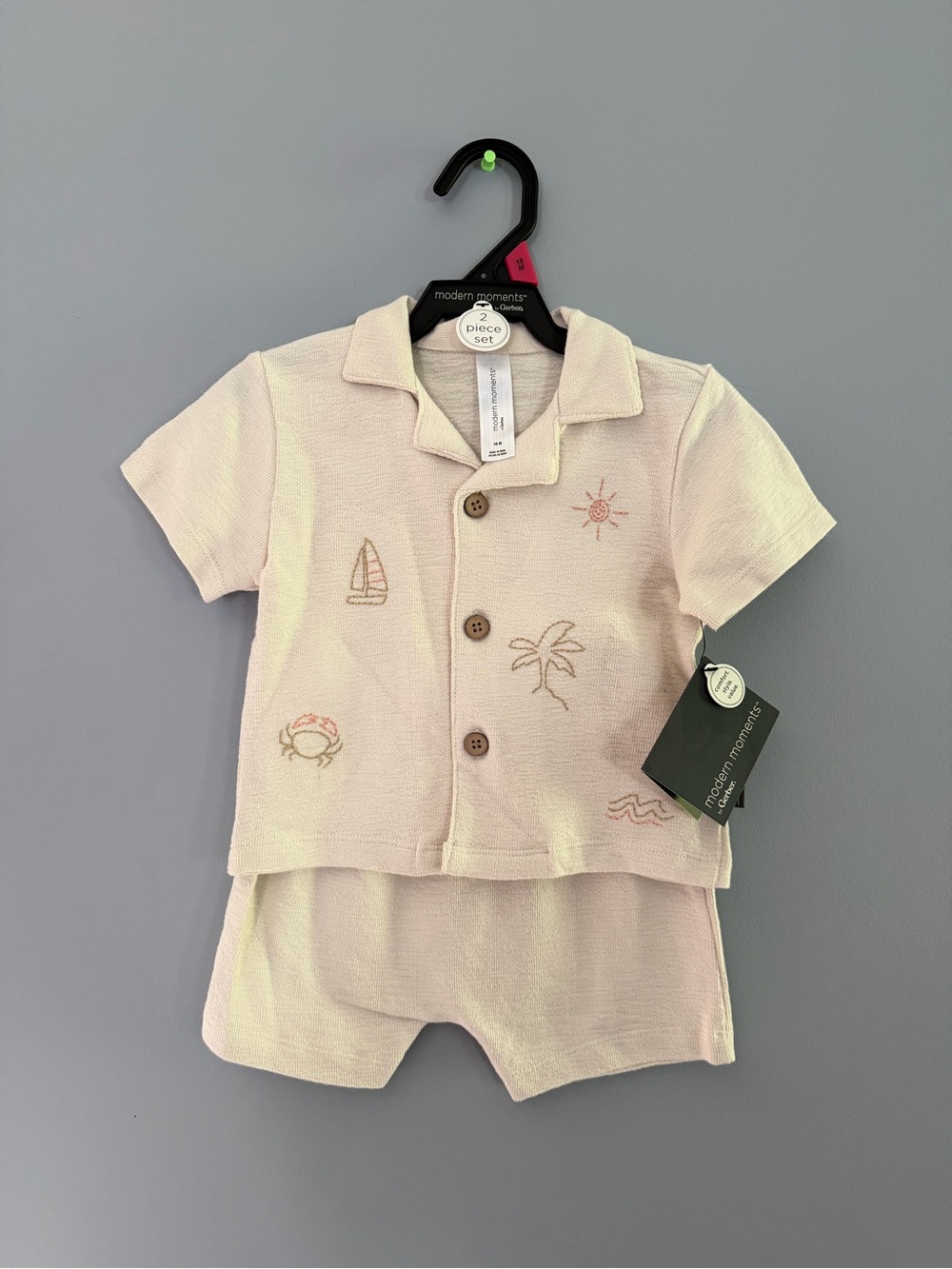 Cream Beach Embroidered Kids Set